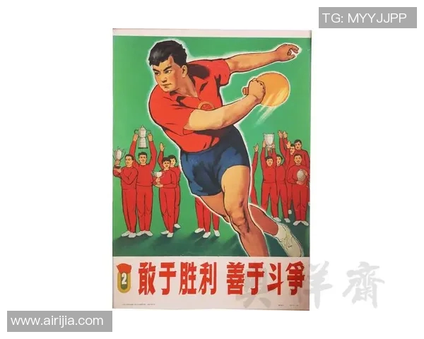 足球卡福袋的神秘价值揭秘对球迷和收藏家的重要意义 足球卡福袋的神秘价值揭秘对球迷和收藏家的重要意义