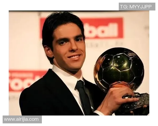 卡卡:从桑巴球场到全球荣耀的传奇之路 卡卡:从桑巴球场到全球荣耀的传奇之路