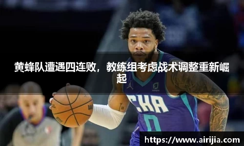 彩神VI首页官网
