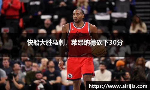 彩神VI首页