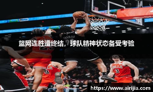 彩神VI首页