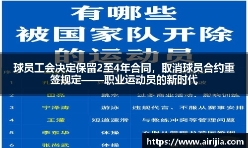 彩神VI首页官网