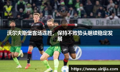 彩神VI首页
