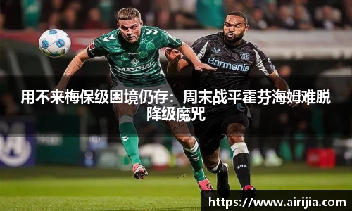彩神彩票vIII