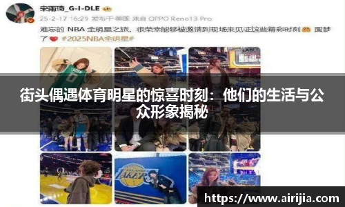 彩神VI首页官网