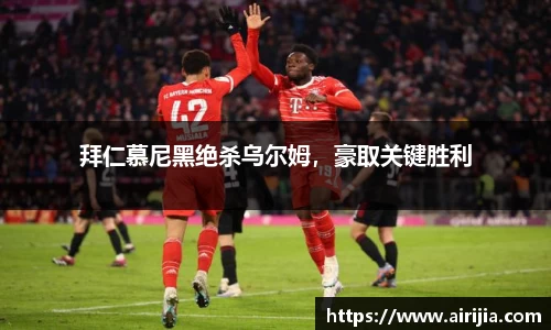 彩神VI首页官网