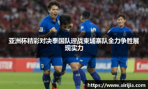 彩神VI首页官网
