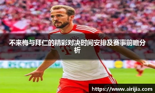 彩神VI首页